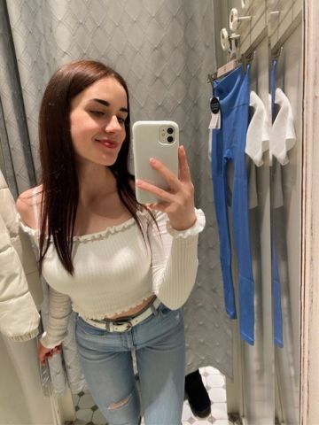 Натуся